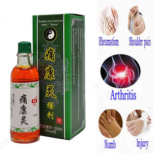 Tongkangling Joint Pain Ointment Privet Balm Smoke Oil Treat Arthritis Rheumatism Treatment Pain Relief Oil